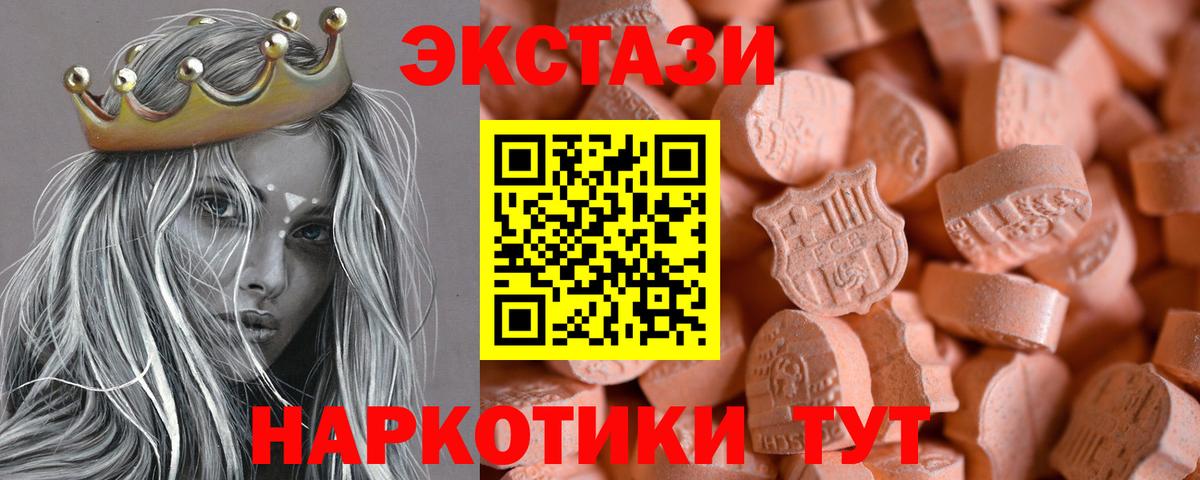 Гашиш Котовск