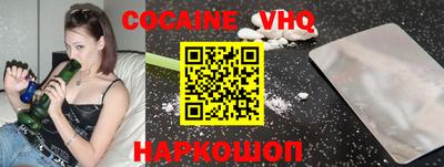 амфетамин Краснодар