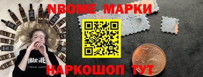 амфетамин Краснодар