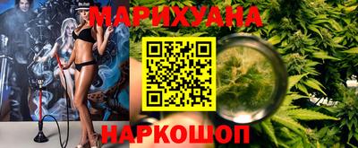 стафф Краснознаменск