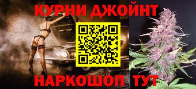 стафф Краснознаменск