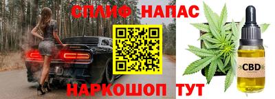 амфетамин Краснодар