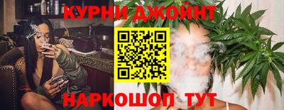 амфетамин Краснодар
