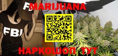 амфетамин Краснодар