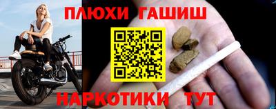 амфетамин Краснодар